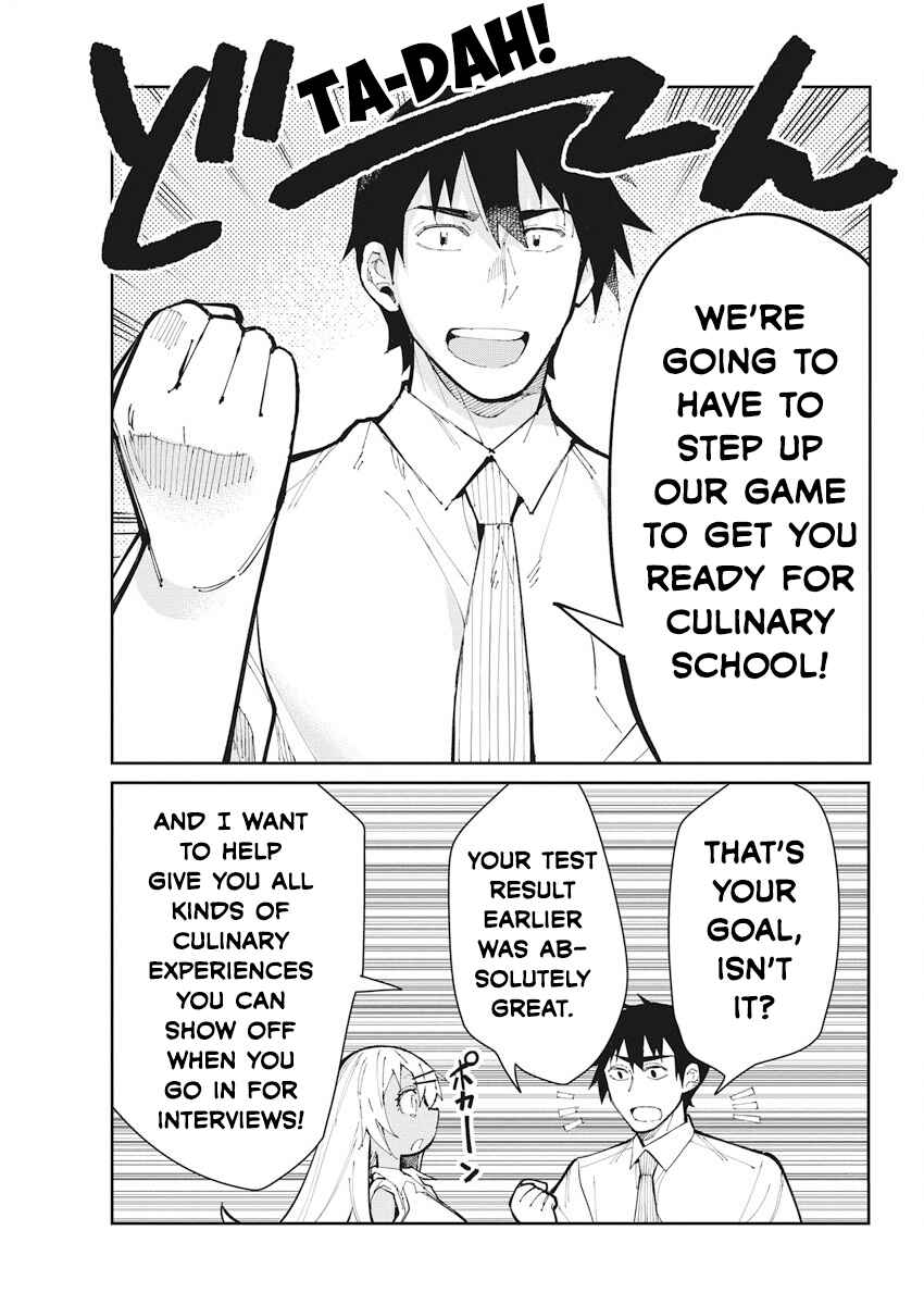 Page 17 Chapter 61 Gal Gohan