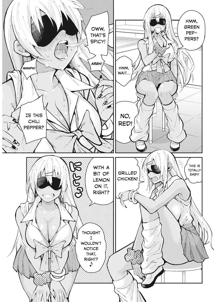 Page 7 Chapter 61 Gal Gohan