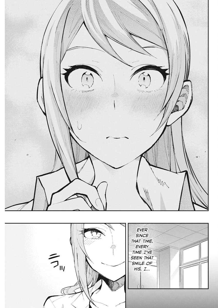 Page 17 Chapter 28 Gal Gohan
