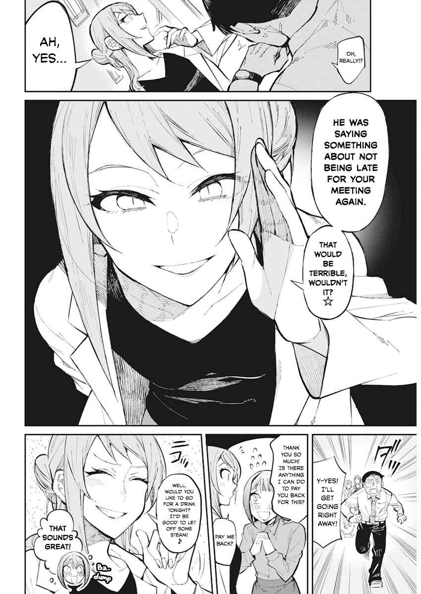 Page 6 Chapter 28 Gal Gohan