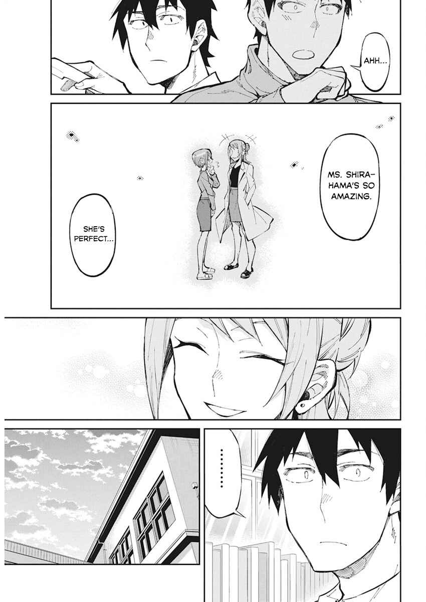 Page 7 Chapter 28 Gal Gohan