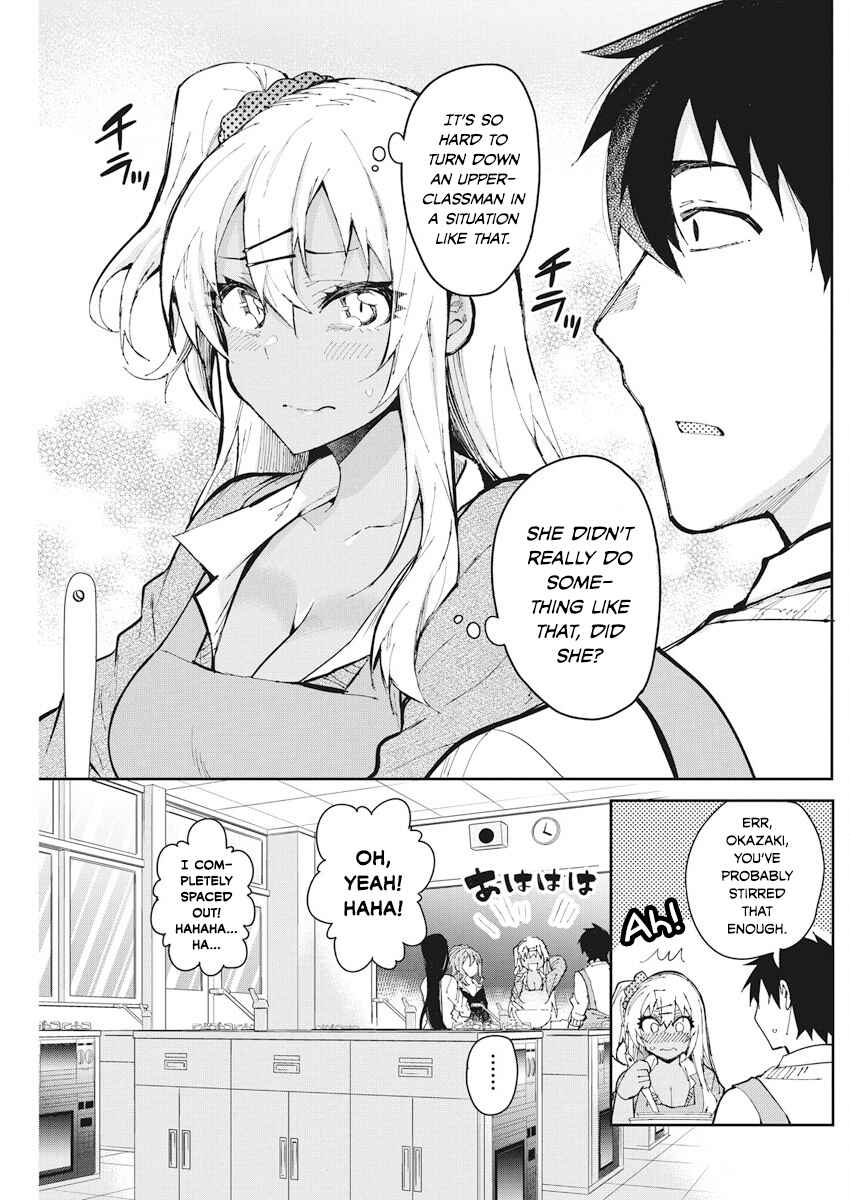 Page 10 Chapter 52 Gal Gohan