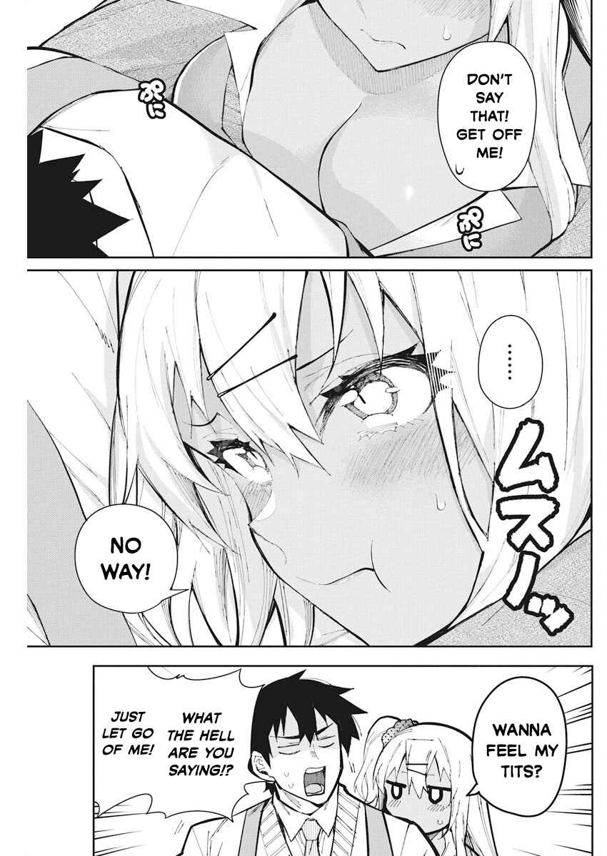 Page 12 Chapter 52 Gal Gohan