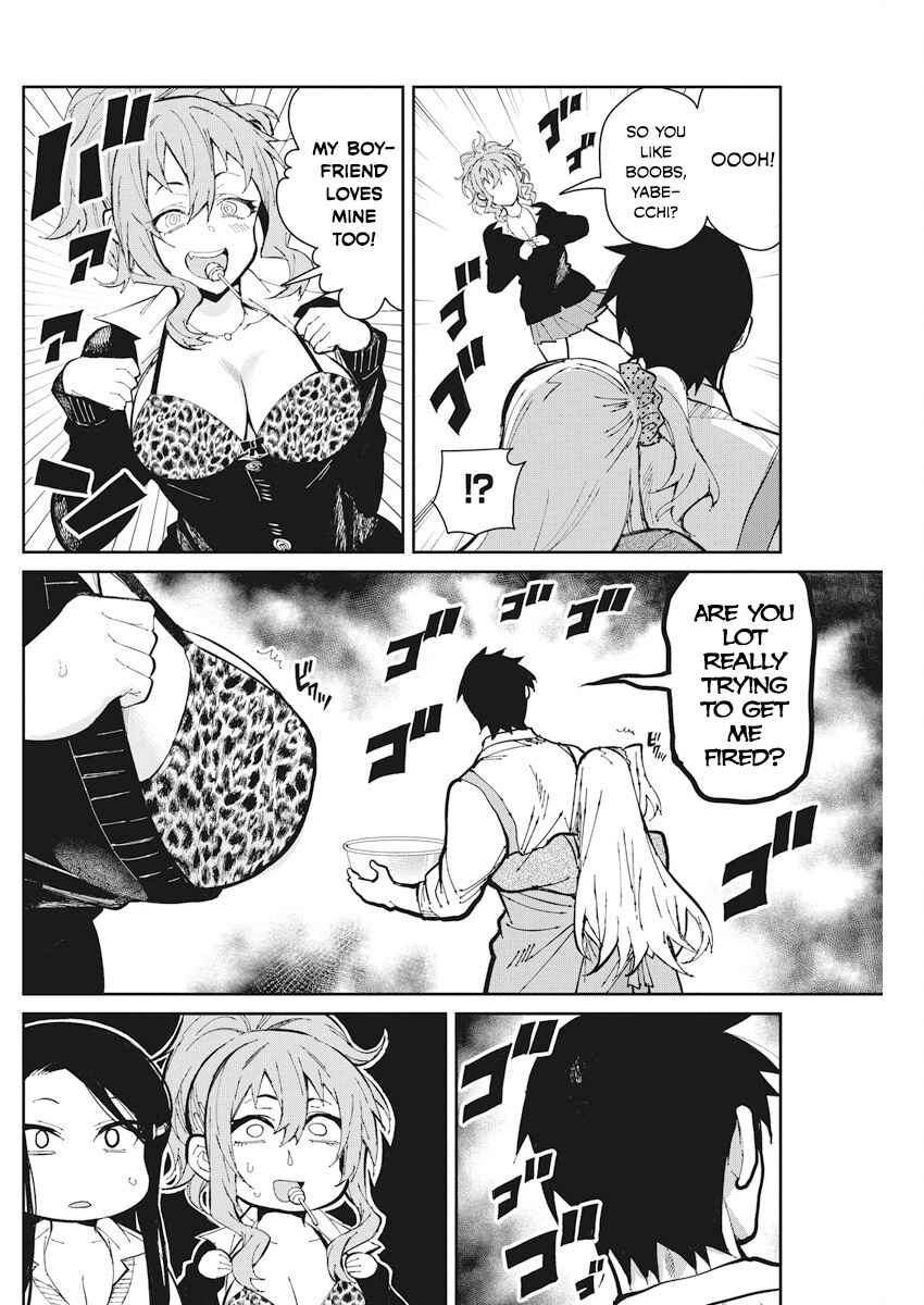 Page 13 Chapter 52 Gal Gohan