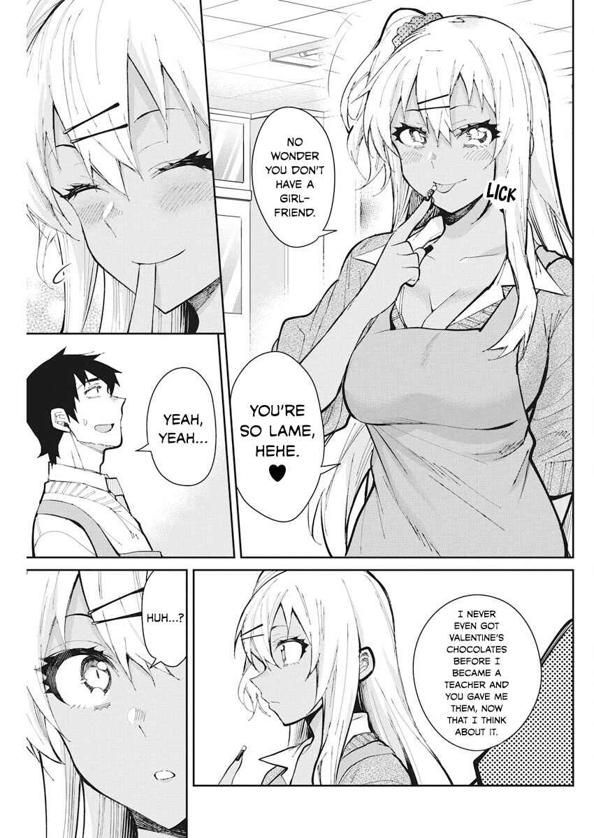Page 18 Chapter 52 Gal Gohan