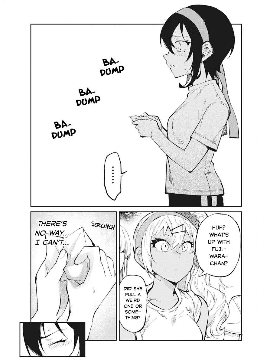Page 13 Chapter 31 Gal Gohan