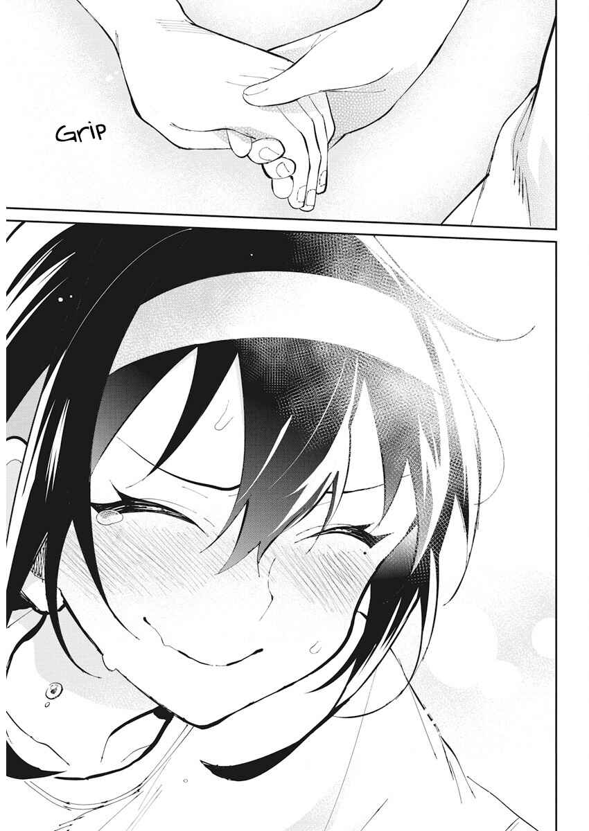 Page 17 Chapter 31 Gal Gohan