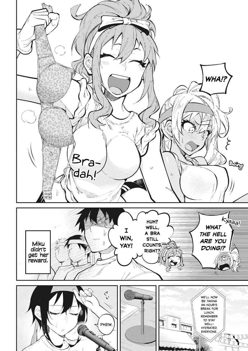 Page 6 Chapter 31 Gal Gohan