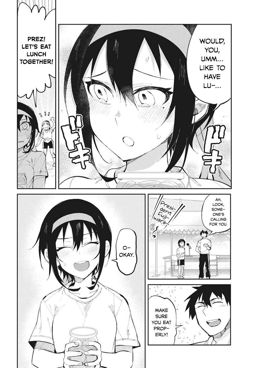 Page 8 Chapter 31 Gal Gohan