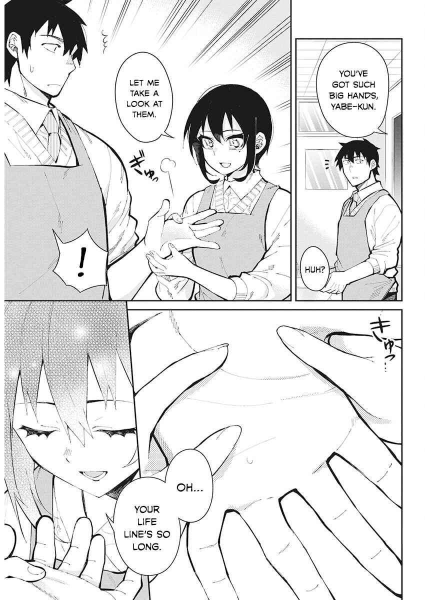 Page 11 Chapter 45 Gal Gohan