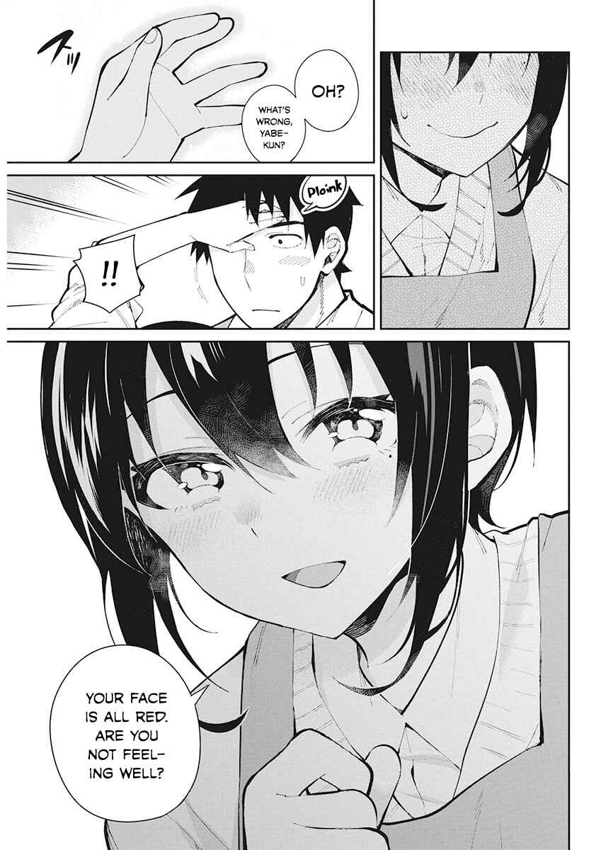 Page 13 Chapter 45 Gal Gohan