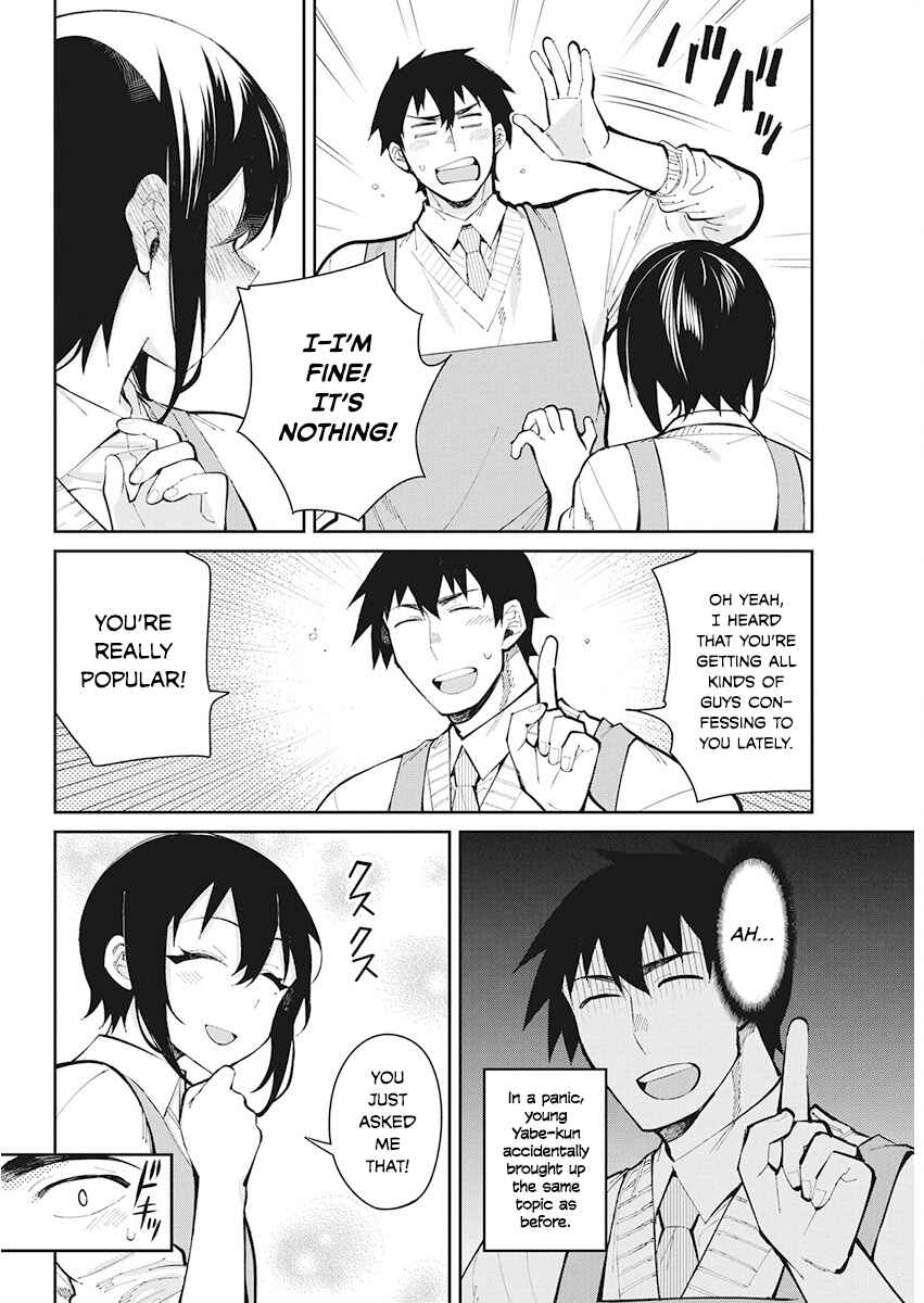 Page 14 Chapter 45 Gal Gohan