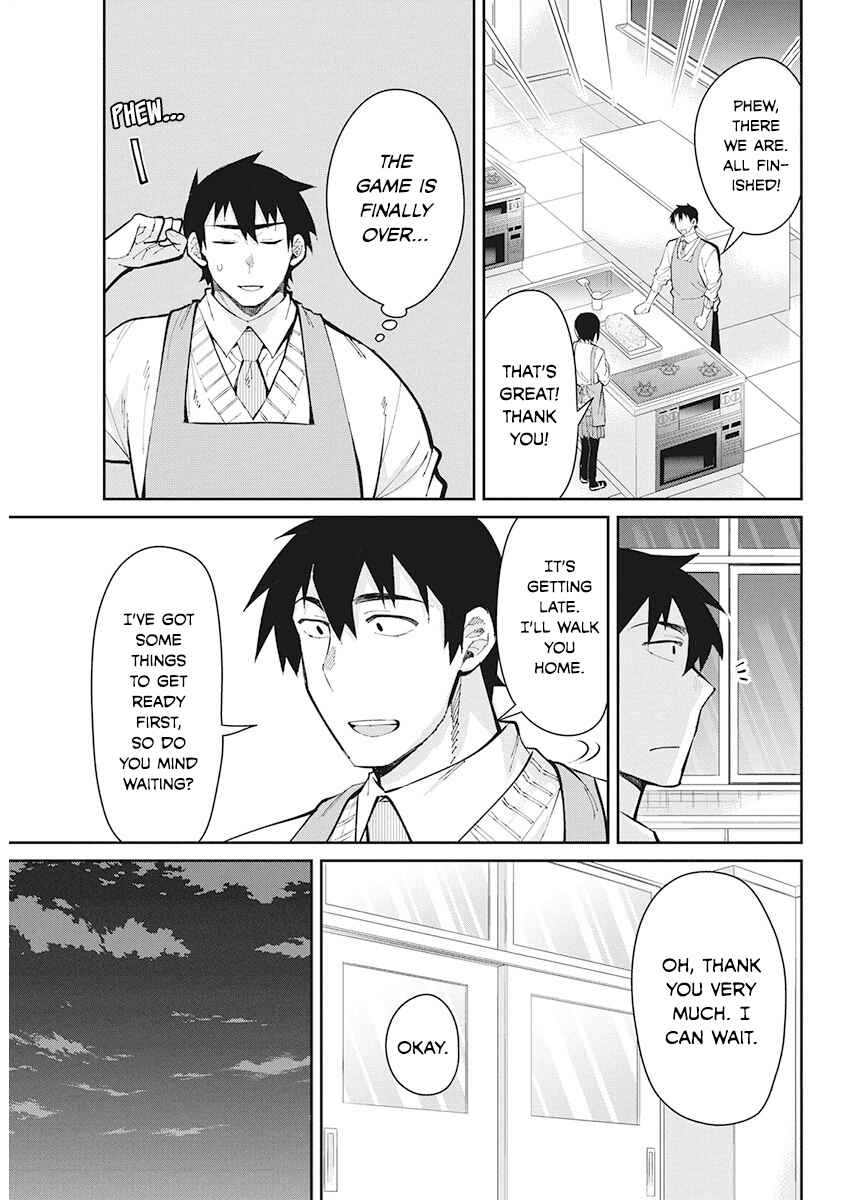 Page 17 Chapter 45 Gal Gohan
