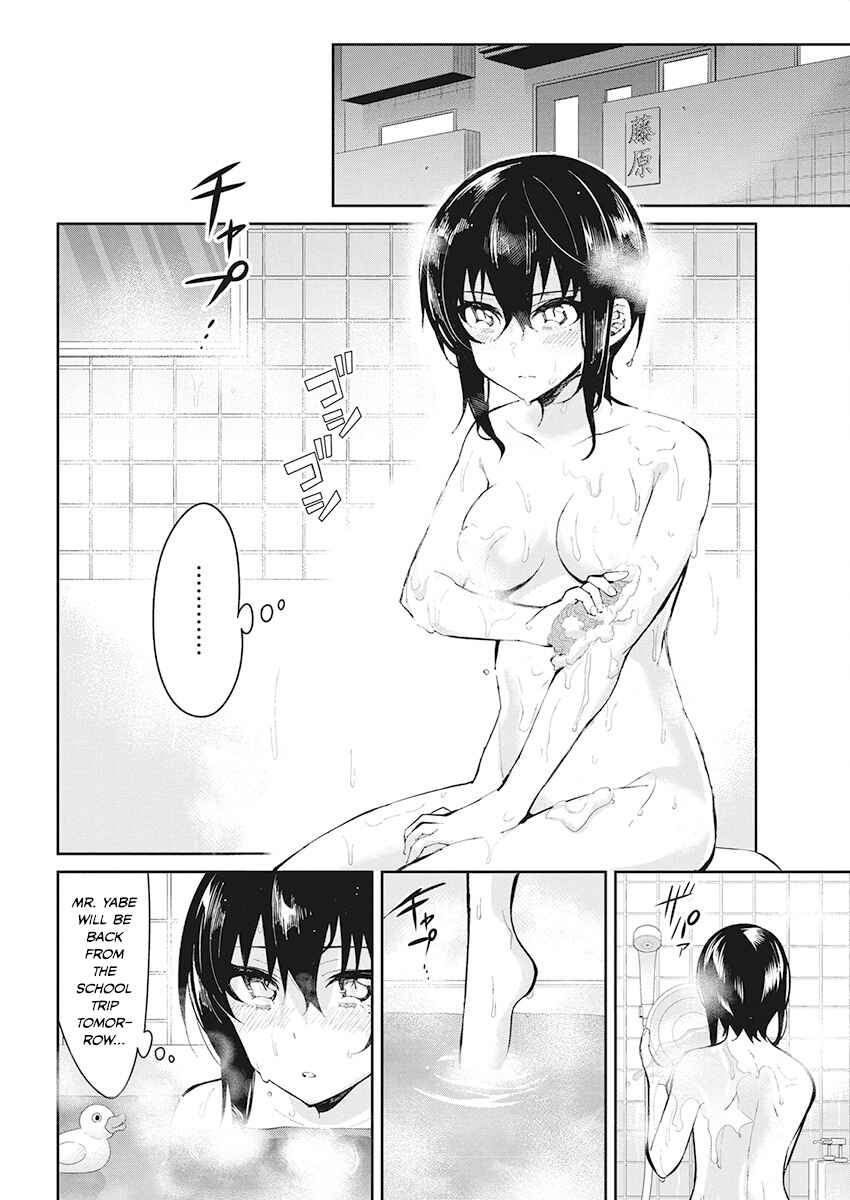 Page 2 Chapter 45 Gal Gohan