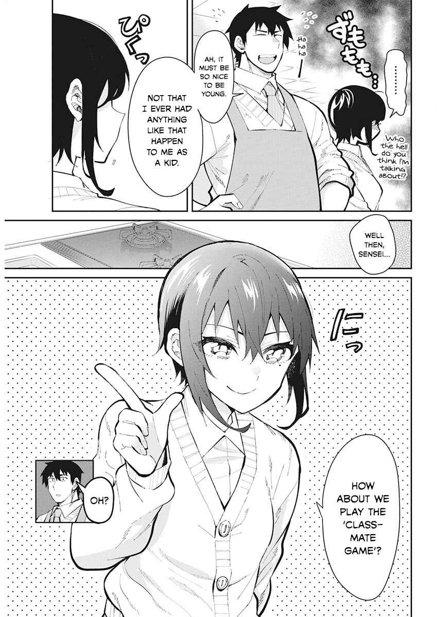 Page 7 Chapter 45 Gal Gohan