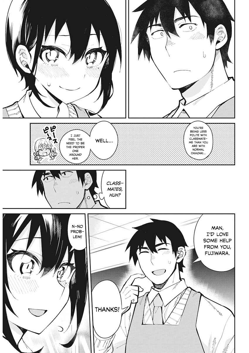 Page 9 Chapter 45 Gal Gohan