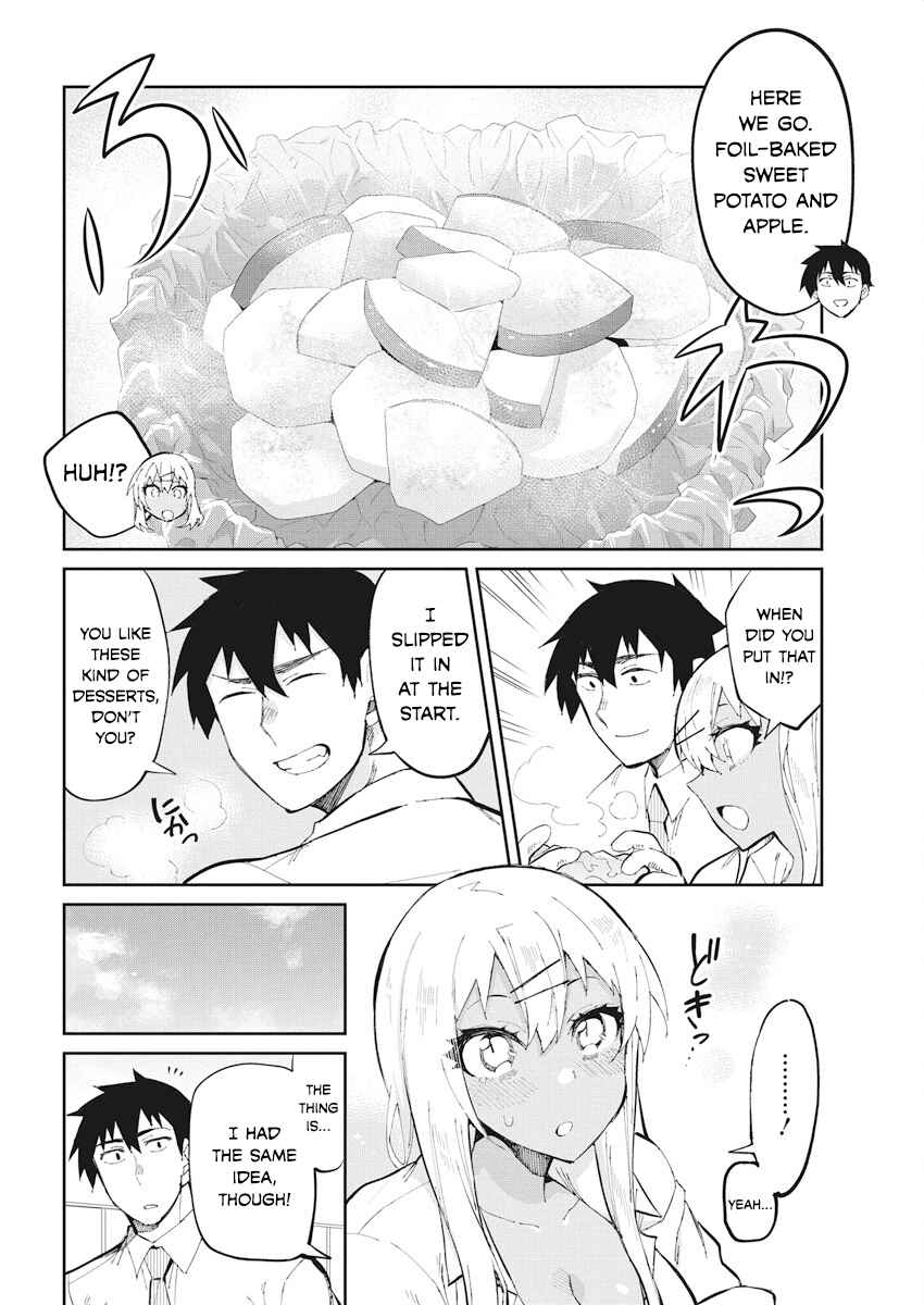 Page 12 Chapter 42 Gal Gohan