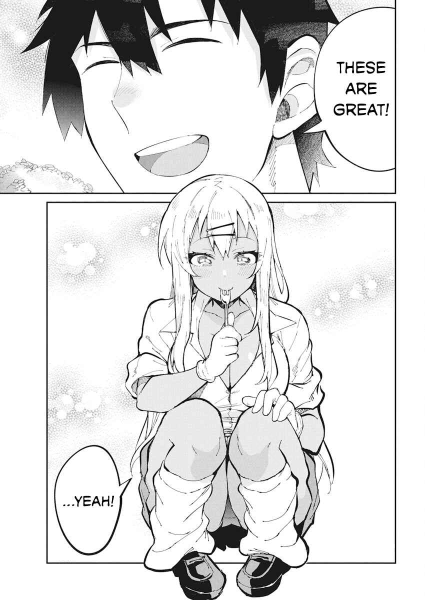 Page 15 Chapter 42 Gal Gohan