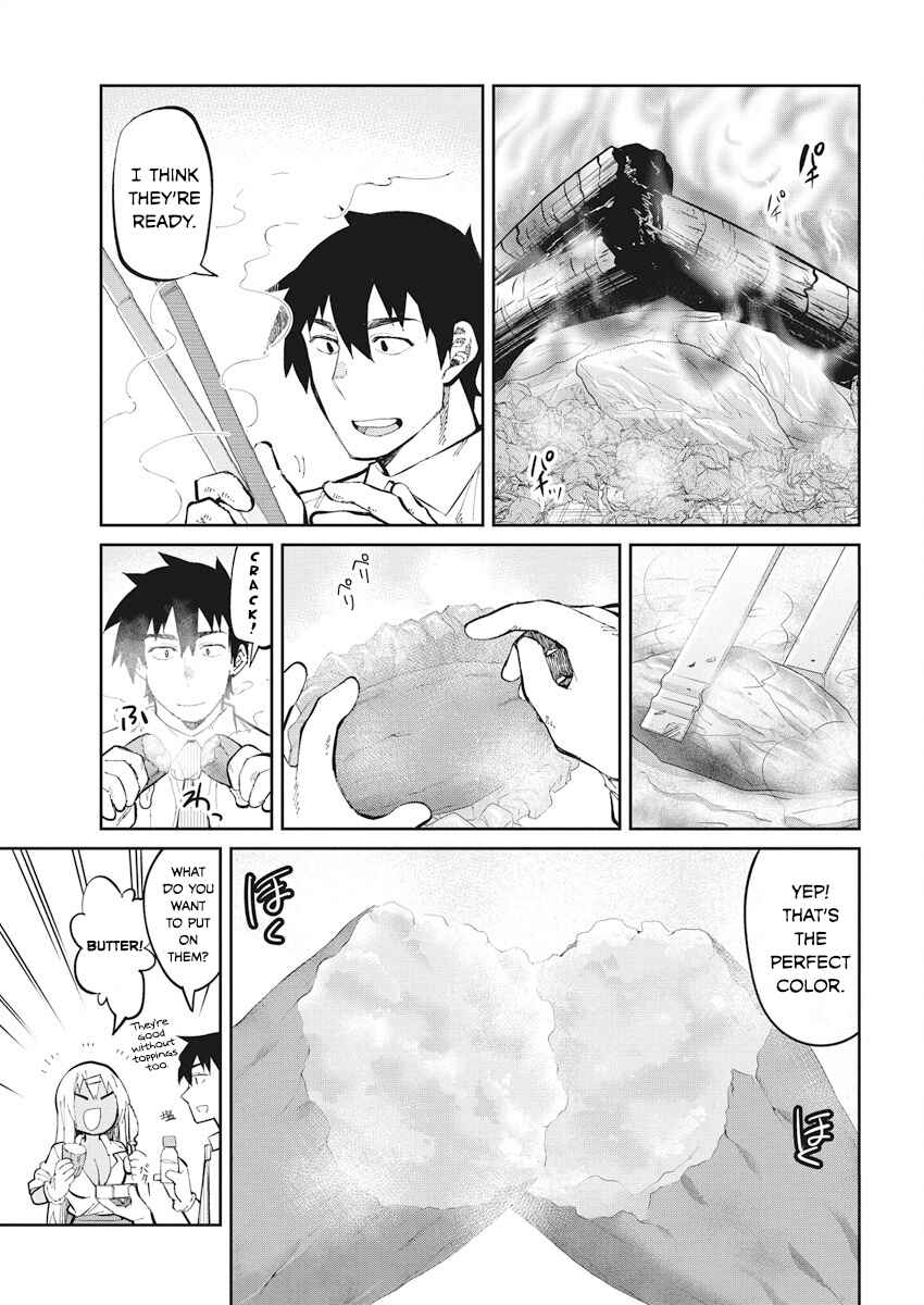 Page 7 Chapter 42 Gal Gohan