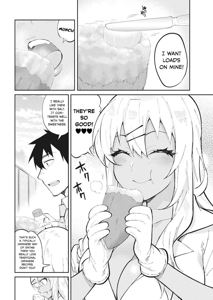 Page 8 Chapter 42 Gal Gohan