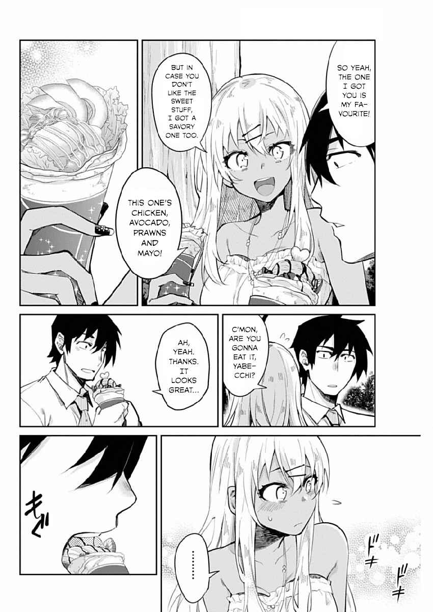 Page 14 Chapter 4 Gal Gohan