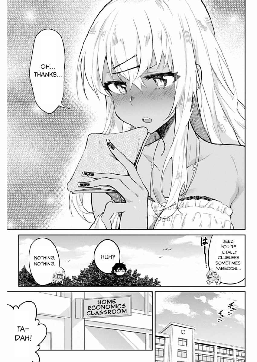 Page 19 Chapter 4 Gal Gohan