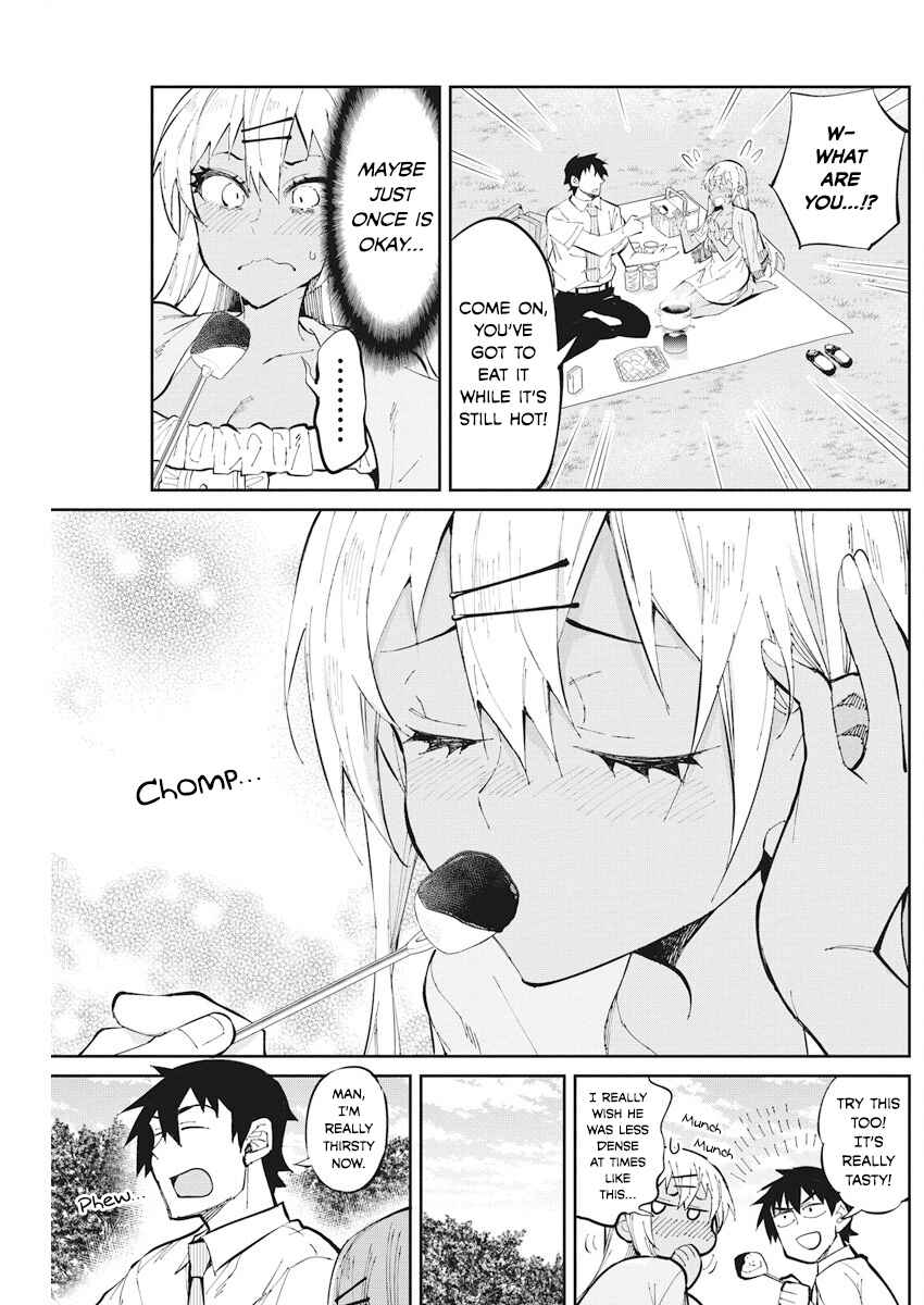Page 11 Chapter 30 Gal Gohan
