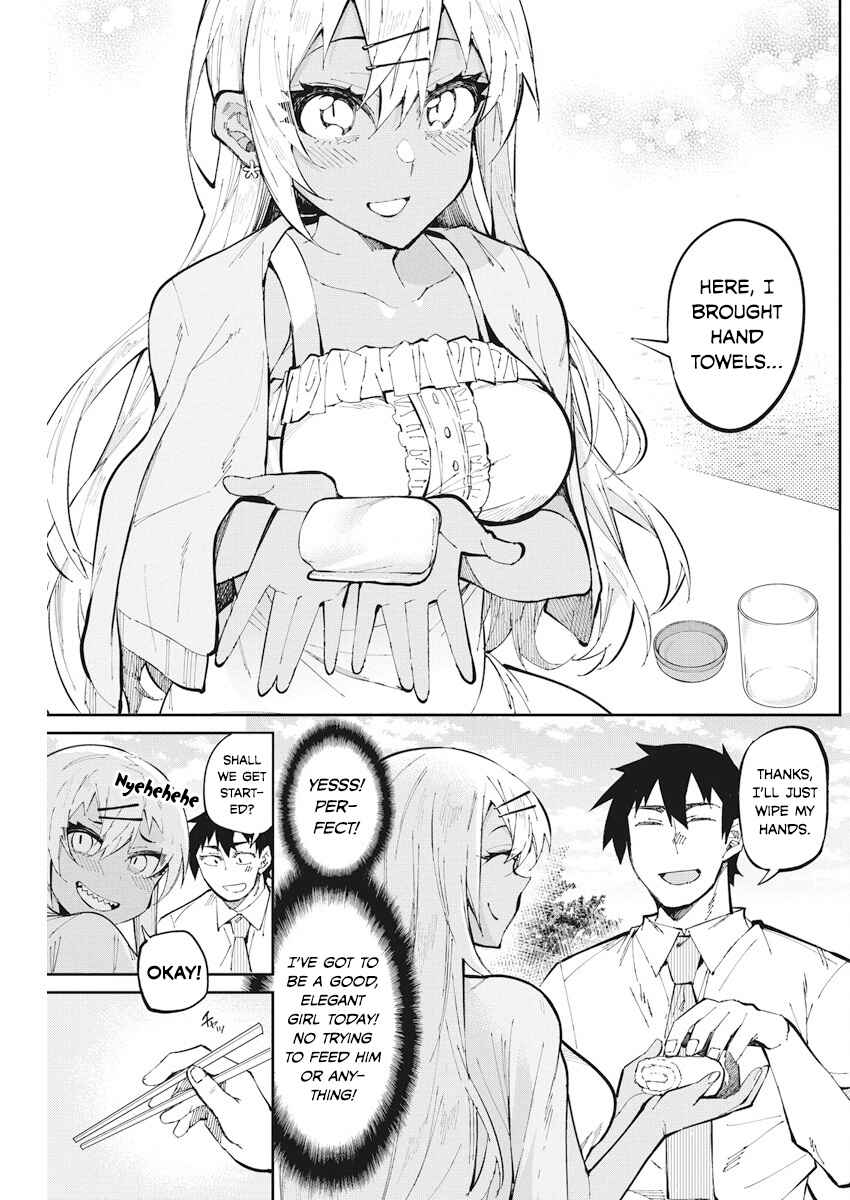 Page 7 Chapter 30 Gal Gohan