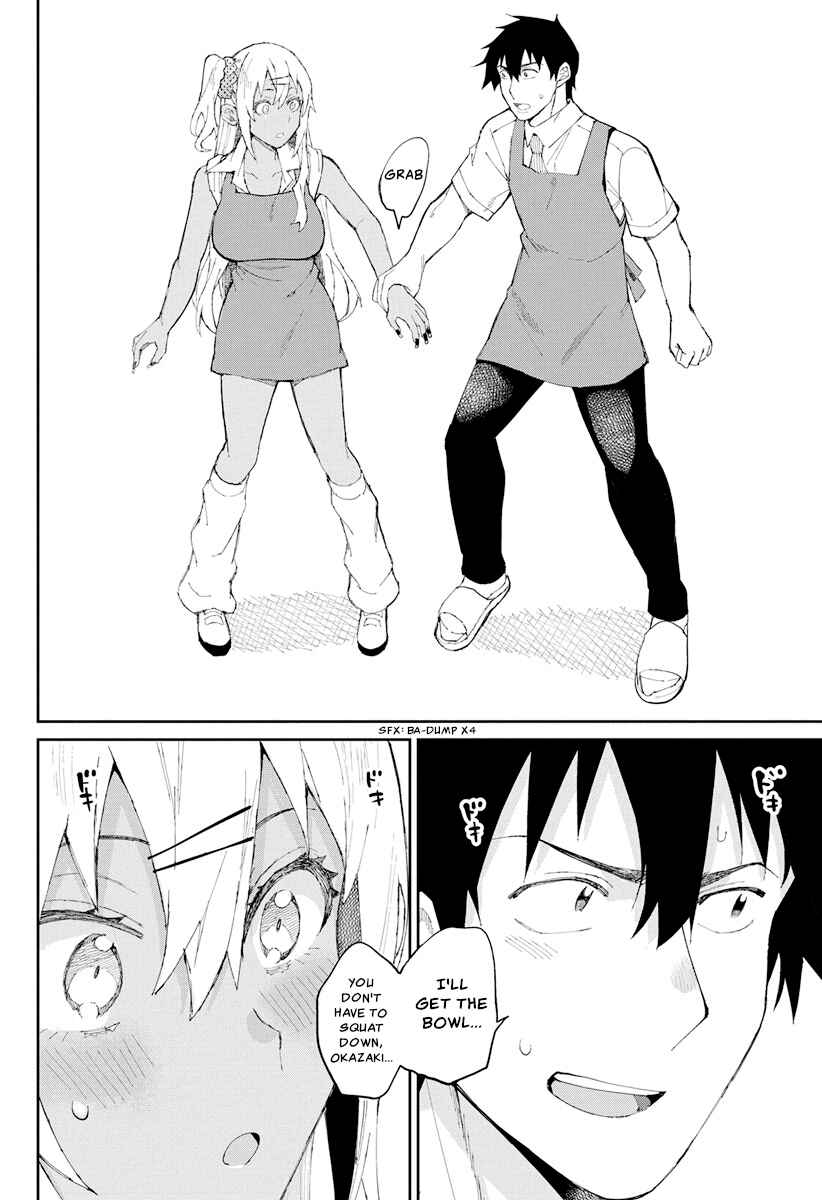 Page 12 Chapter 68.1 Gal Gohan