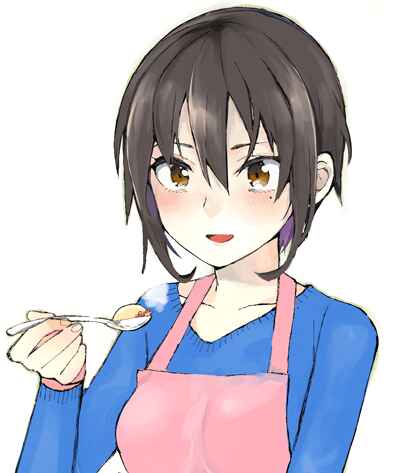 Page 27 Chapter 68.1 Gal Gohan