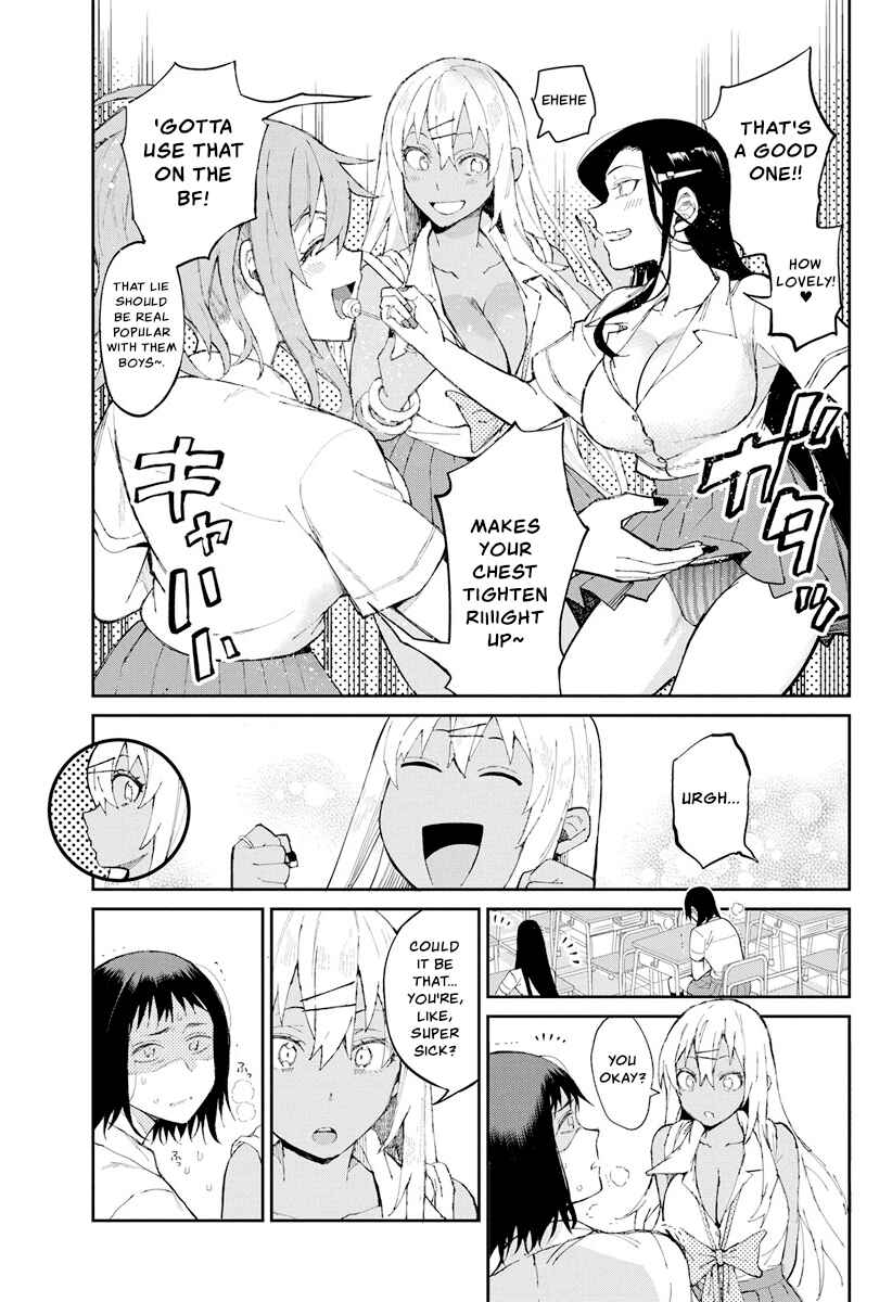 Page 3 Chapter 68.1 Gal Gohan
