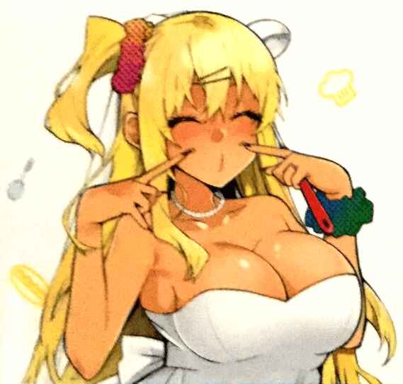Page 33 Chapter 68.1 Gal Gohan