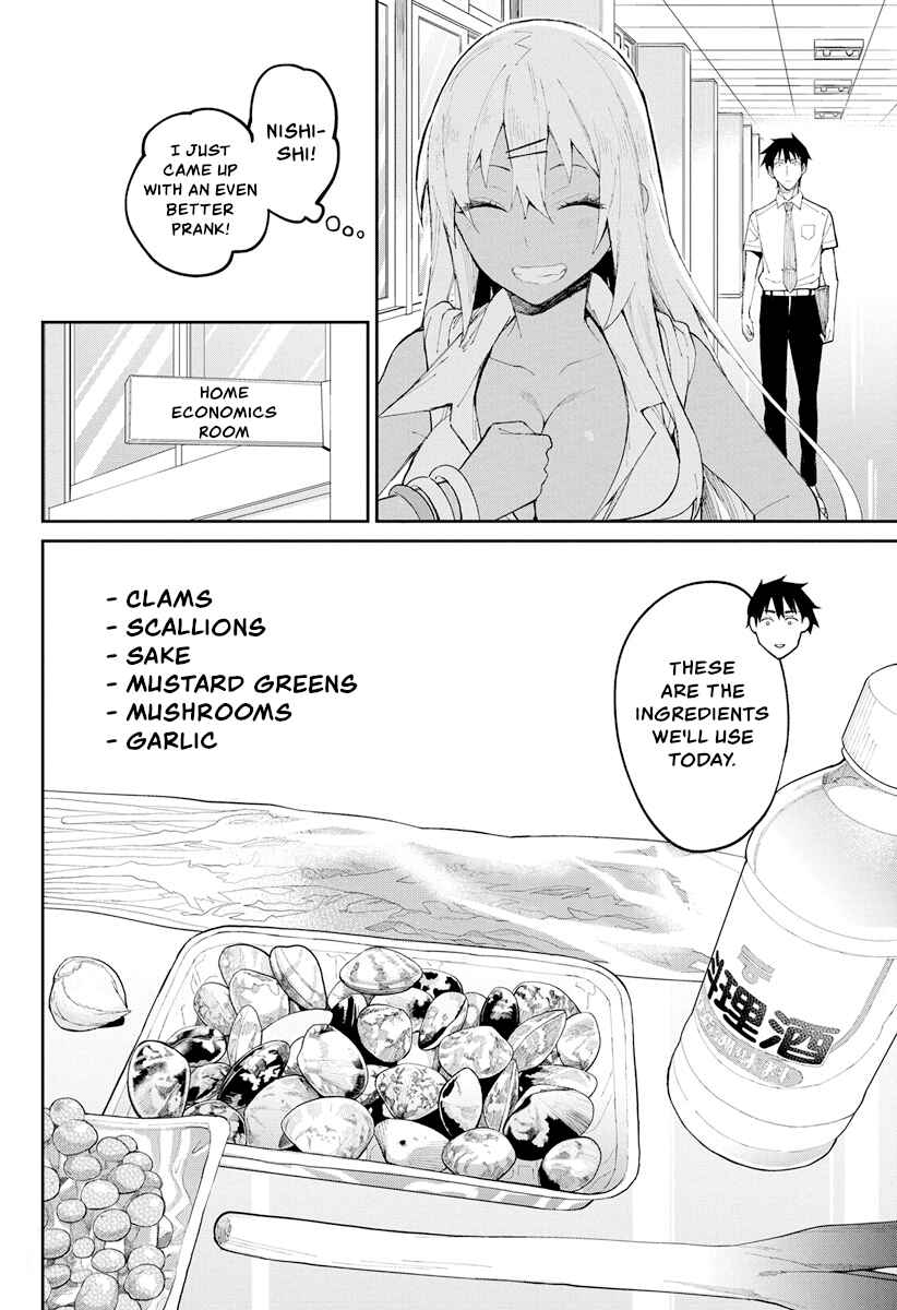 Page 8 Chapter 68.1 Gal Gohan