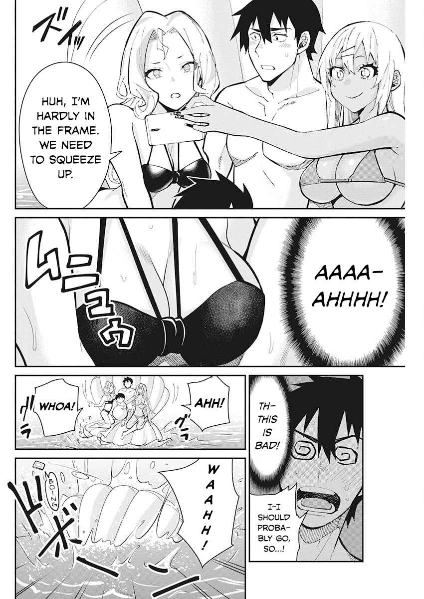Page 11 Chapter 59 Gal Gohan