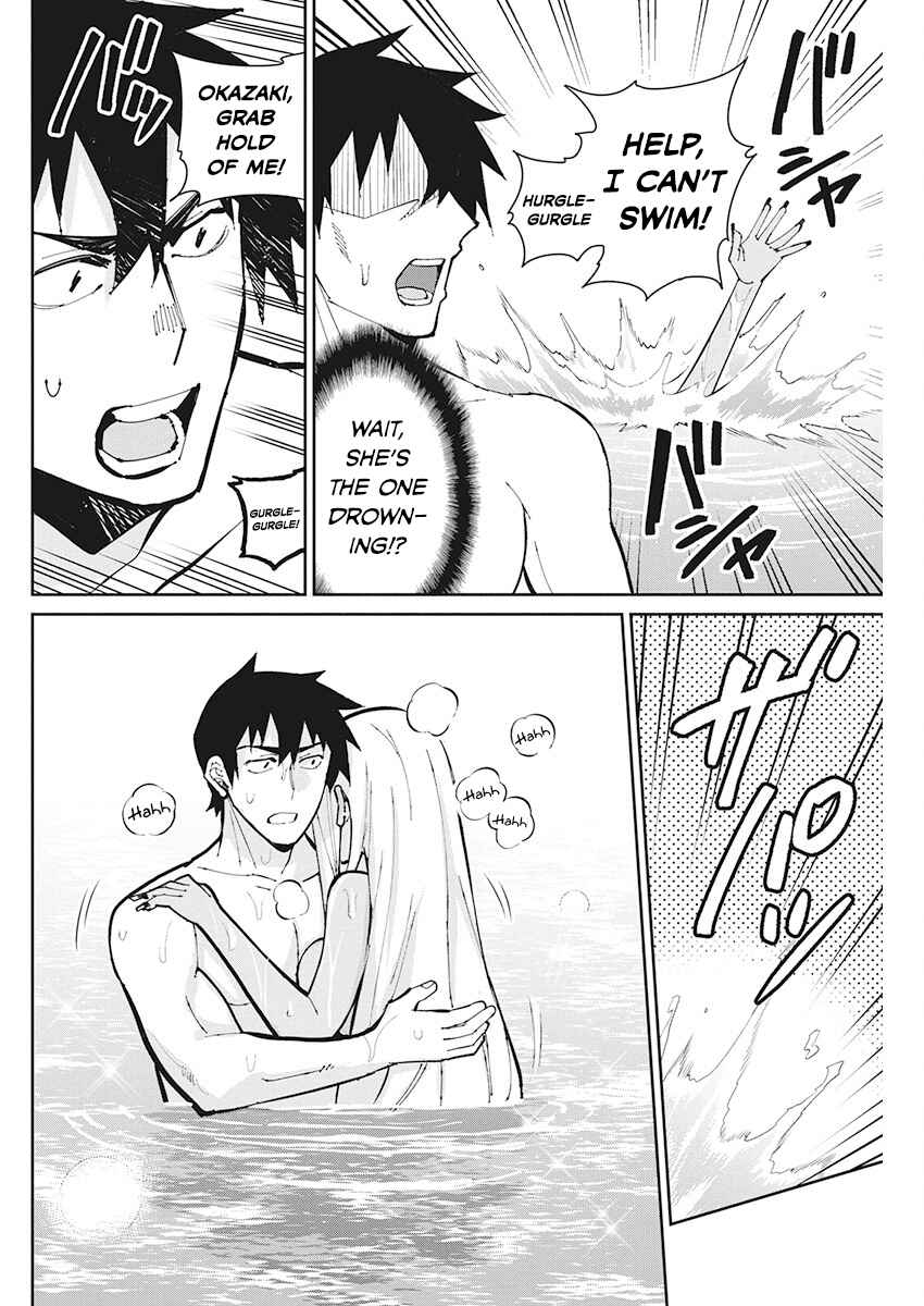 Page 13 Chapter 59 Gal Gohan