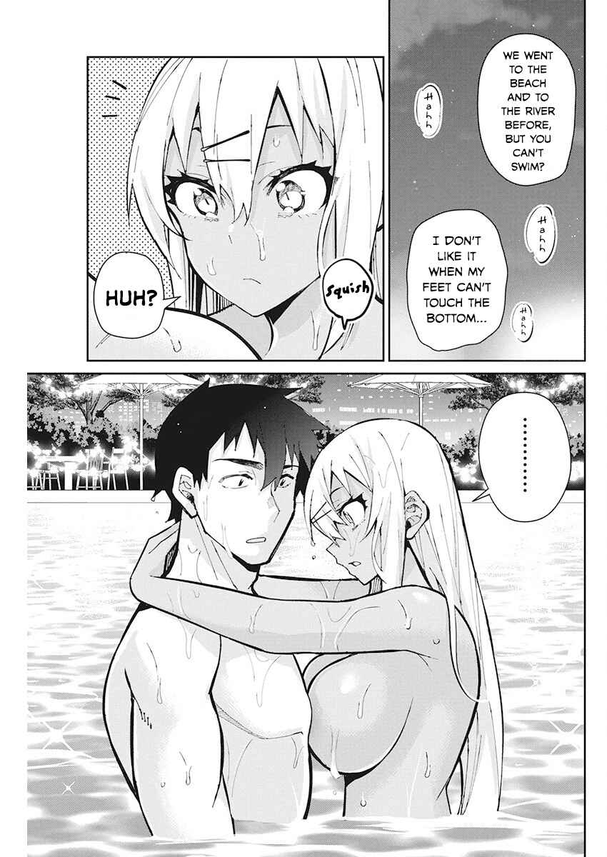Page 14 Chapter 59 Gal Gohan