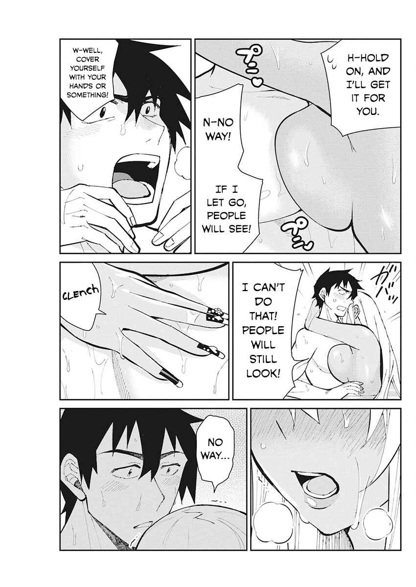 Page 16 Chapter 59 Gal Gohan