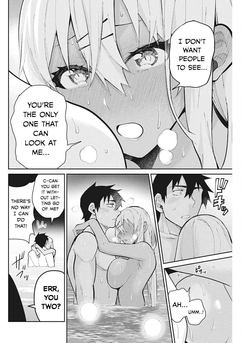 Page 17 Chapter 59 Gal Gohan