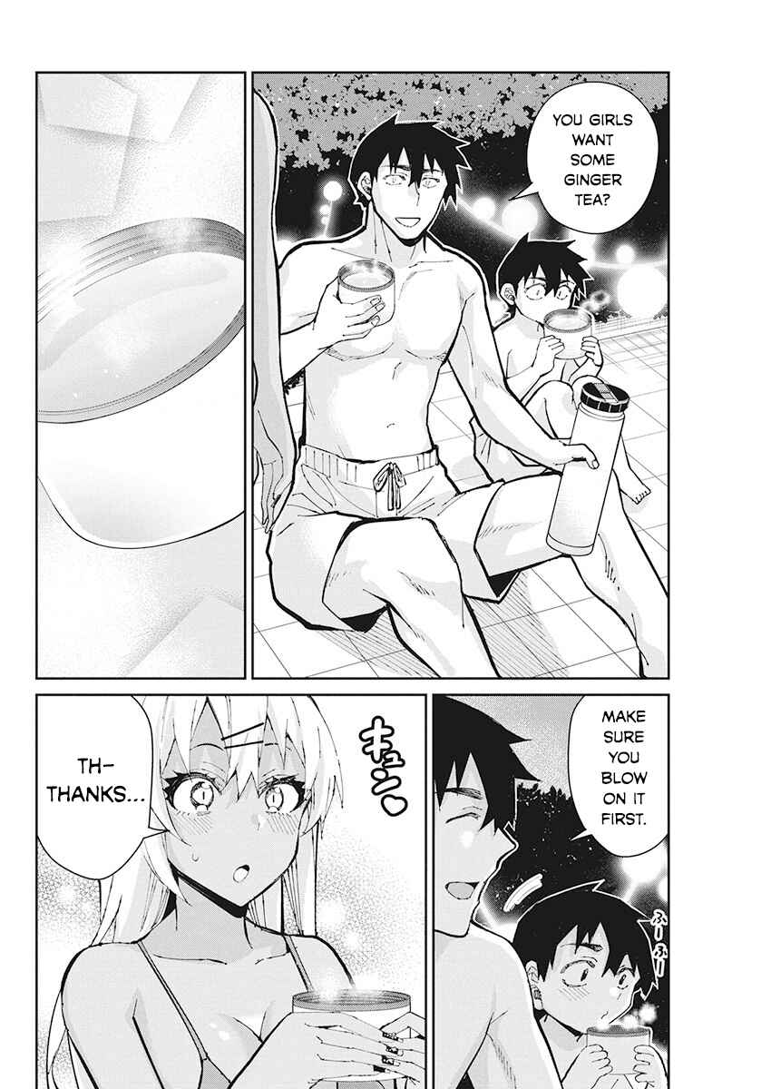 Page 19 Chapter 59 Gal Gohan