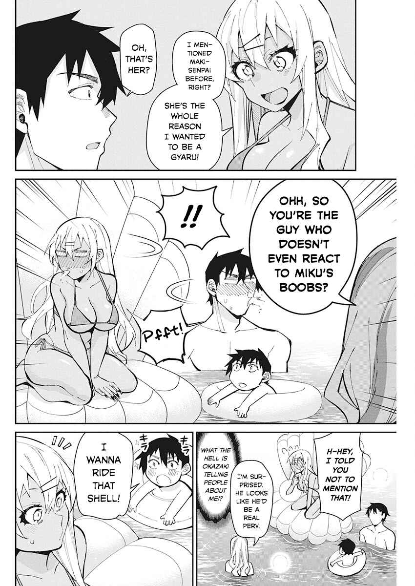 Page 7 Chapter 59 Gal Gohan