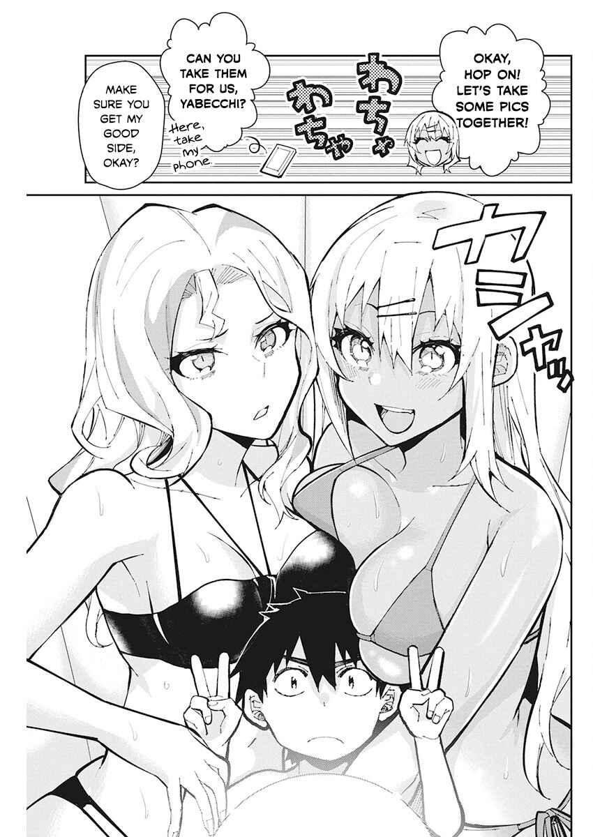 Page 8 Chapter 59 Gal Gohan