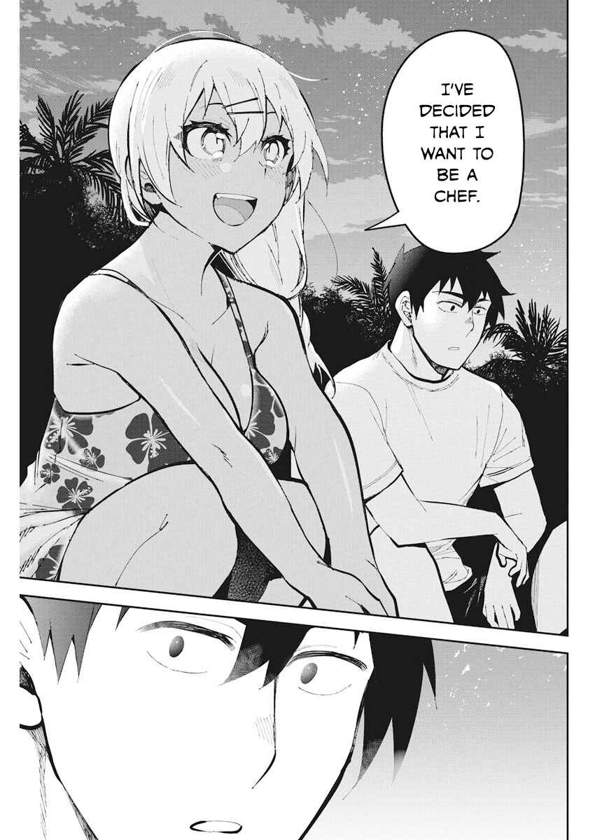 Page 11 Chapter 44 Gal Gohan