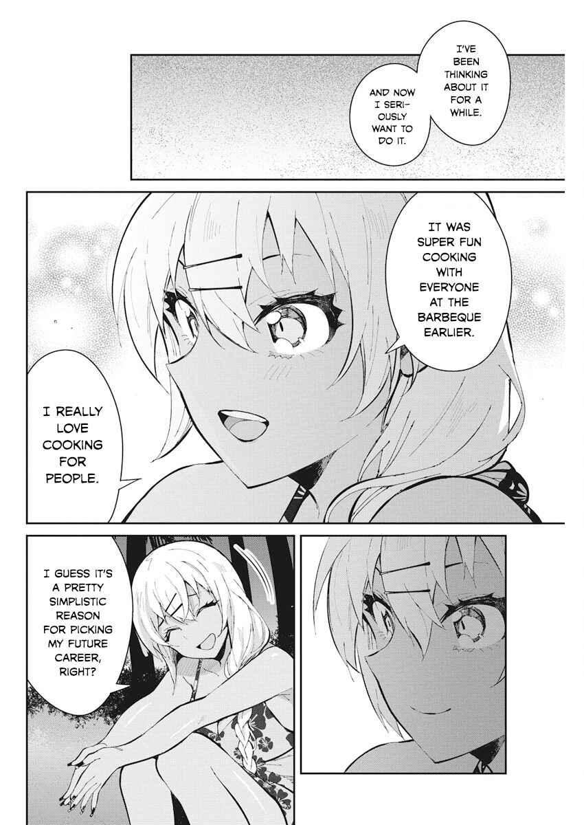 Page 12 Chapter 44 Gal Gohan