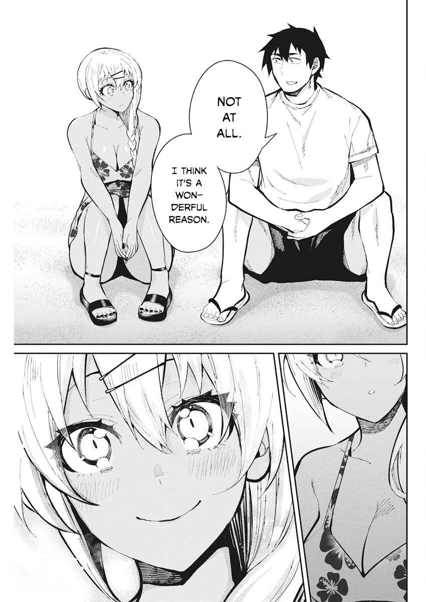 Page 13 Chapter 44 Gal Gohan
