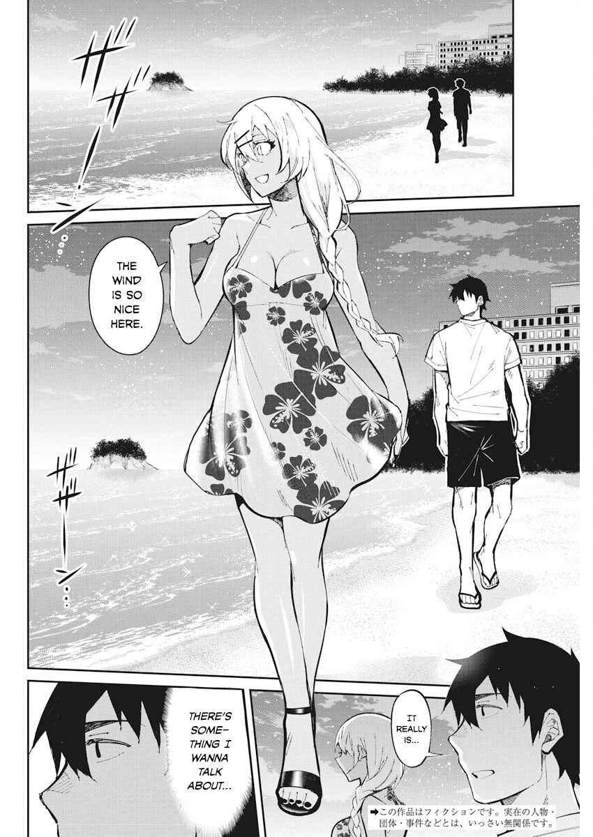 Page 2 Chapter 44 Gal Gohan
