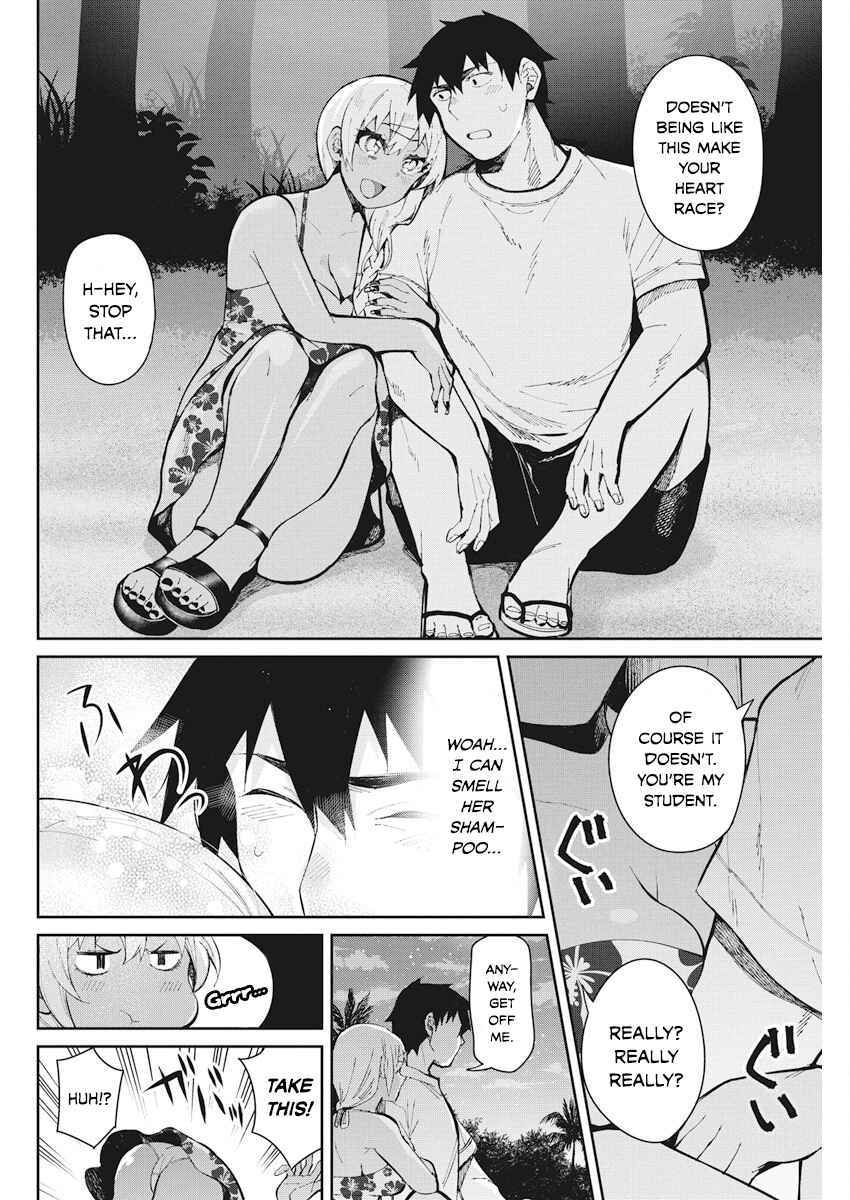 Page 6 Chapter 44 Gal Gohan