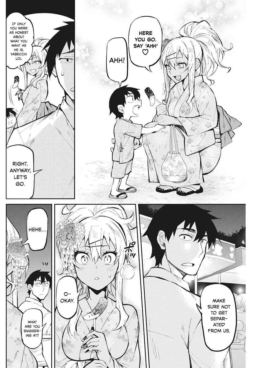 Page 10 Chapter 33 Gal Gohan