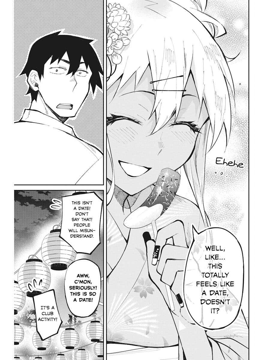 Page 11 Chapter 33 Gal Gohan
