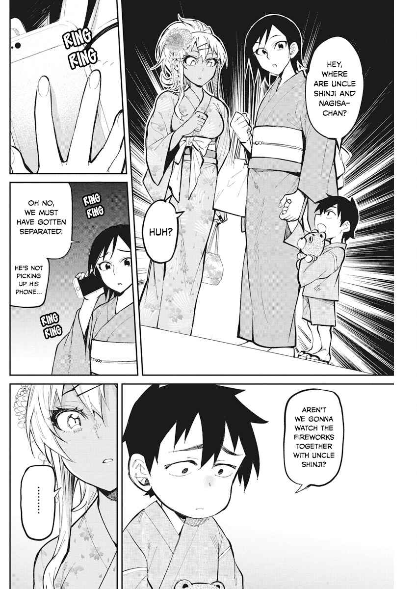 Page 14 Chapter 33 Gal Gohan