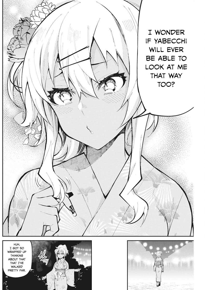 Page 18 Chapter 33 Gal Gohan